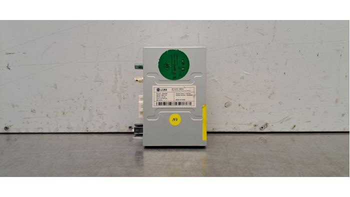 Antenne amplificateur MG ZS