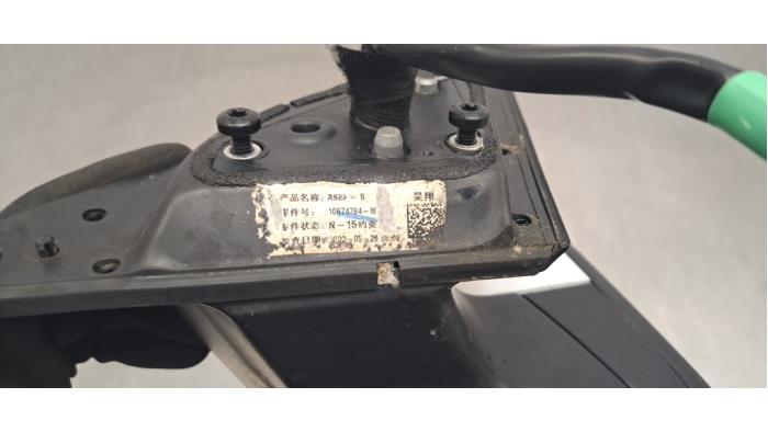 part
