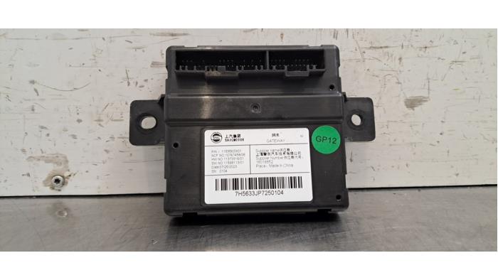 Module Gateway MG Marvel R