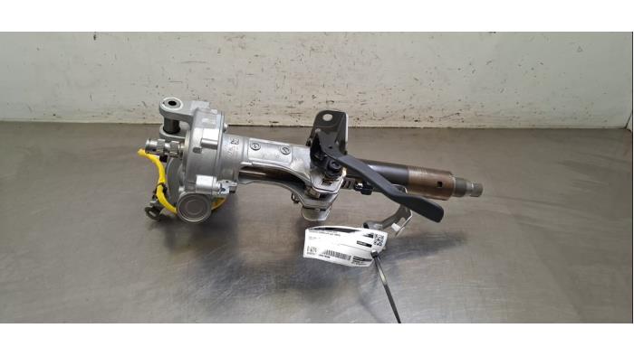 Boîtier colonne de direction complet Toyota Corolla