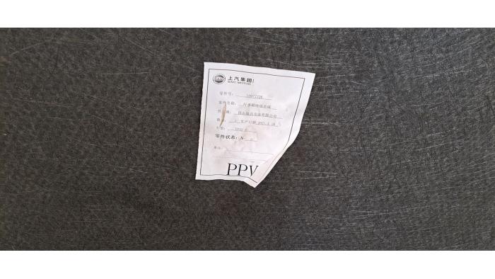 part