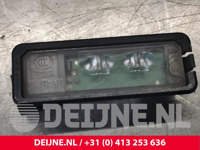 Volkswagen Golf Registration plate light O141963