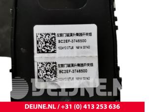 BYD Atto 3 Electric window switch O215787 photo 3