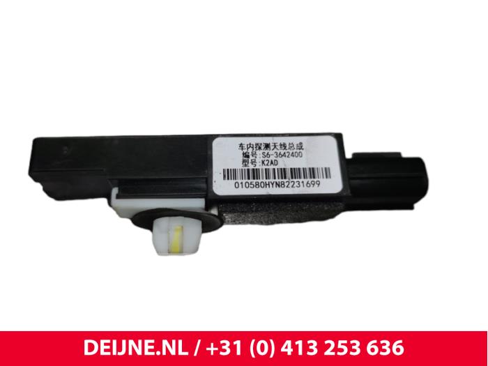 BYD Atto 3 Antennenverstärker O217642
