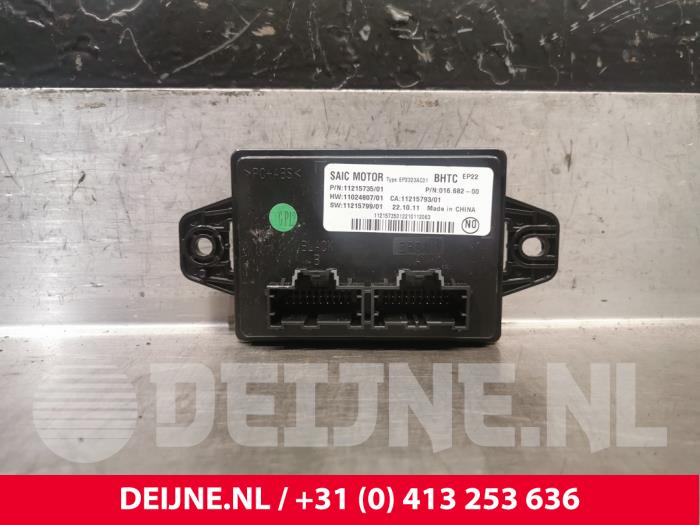 MG MG5 Electric Module (miscellaneous) O241140