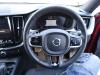 Volvo XC60 II (UZ) 2.0 B4 16V Mild Hybrid AWD Airbag links (Stuur)