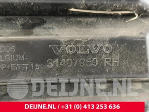 Volvo XC40 Fog light cover plate, right O265138 photo 3