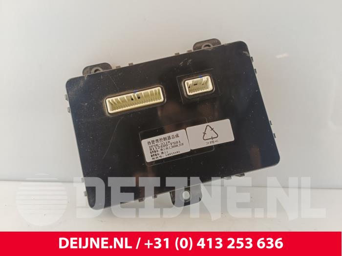 Computer Koeling van een Seres 3 52kWh 2023