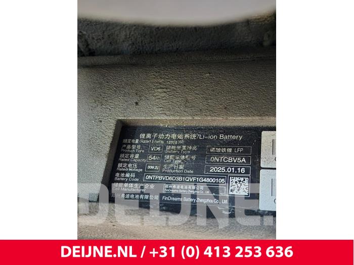 BYD Seal Akku (Hybrid) O290069