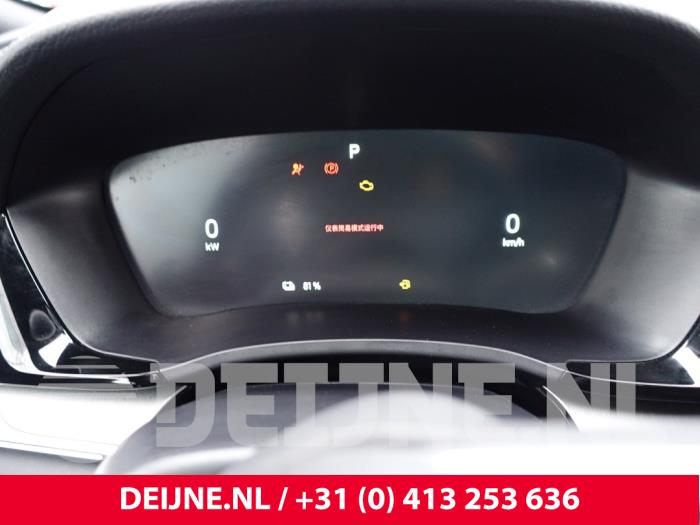 BYD Seal Kilometerteller KM O290129