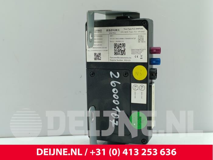 Maxus eDeliver 9 Module (diversen) O308103