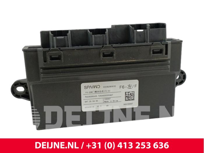 Lynk & Co 08 Komfort-Modul O321939