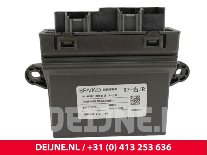 Lynk & Co 08 Modul (sonstige) O321941