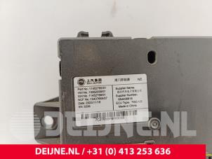 MG EHS Module tailgate motor O328642 photo 2