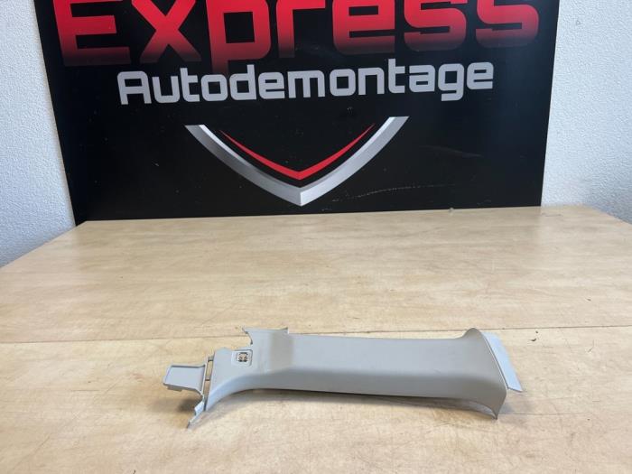 Gebruikte Diversen Volkswagen Golf VII Variant (AUVV) 2.0 TDI 150 16V Prijs € 15,00 Margeregeling aangeboden door Express Autodemontage