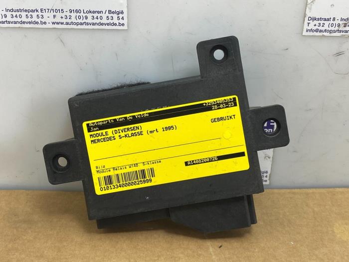 Modul (sonstige) Mercedes S-Klasse