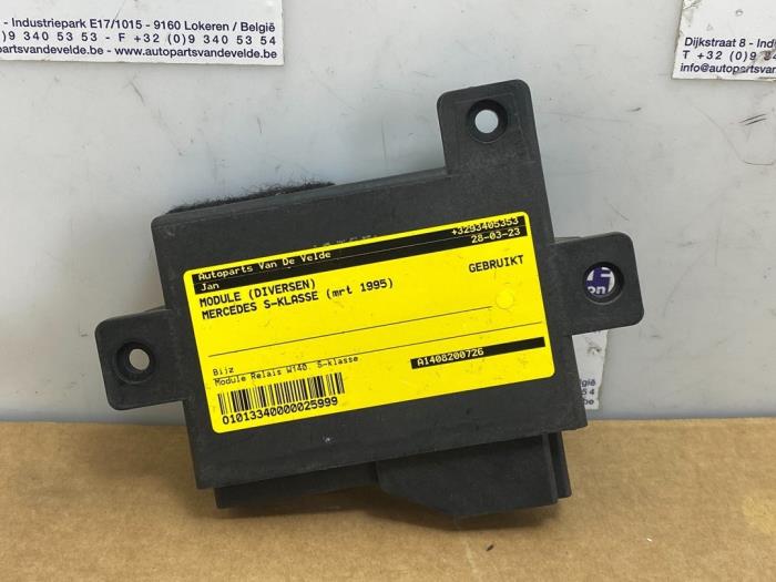 Modul (sonstige) Mercedes S-Klasse