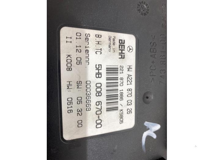 Module (divers) Mercedes E-Klasse