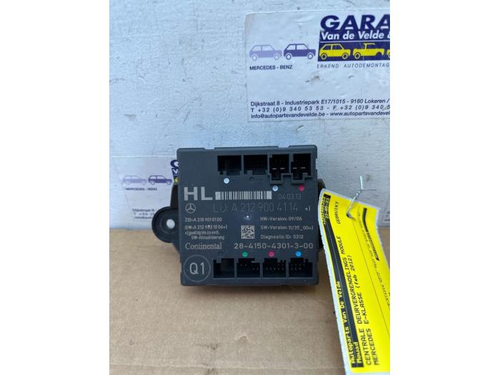Central door locking module Mercedes E-Klasse