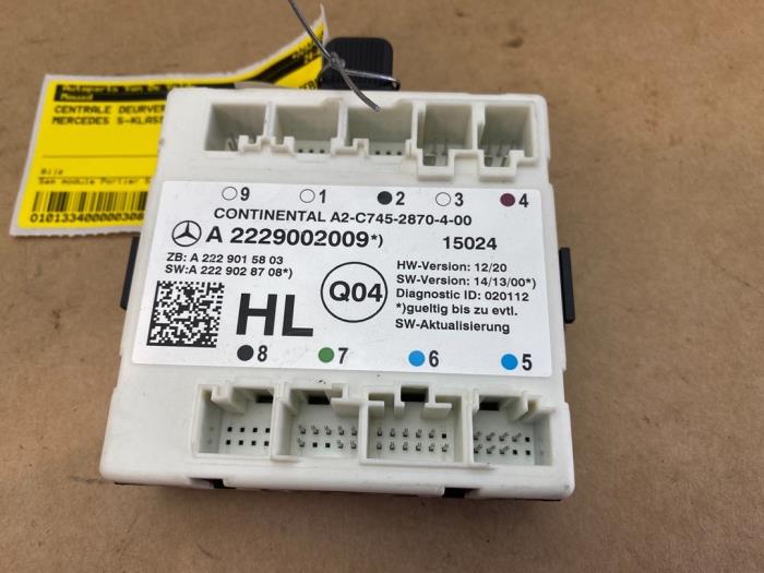 Module verrouillage central des portes Mercedes S-Klasse