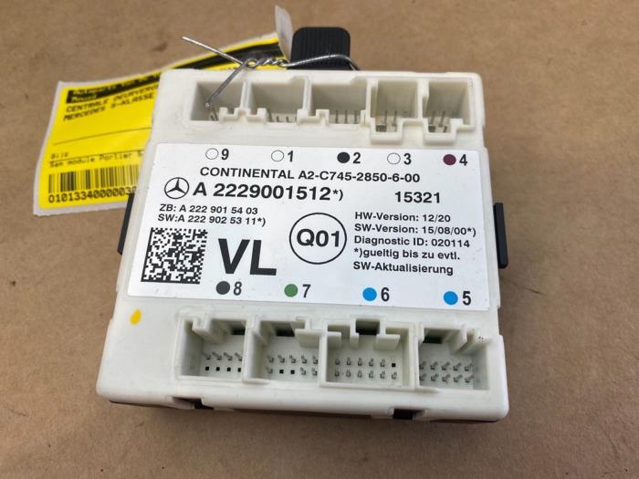 Module verrouillage central des portes Mercedes S-Klasse