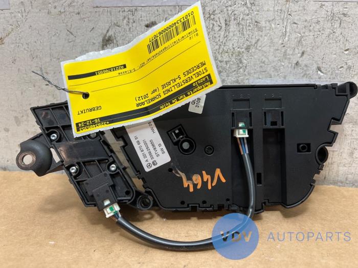 Sitzverstellung Schalter Mercedes S-Klasse