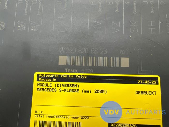 Module (divers) Mercedes S-Klasse