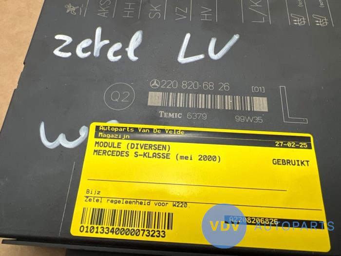 Module (divers) Mercedes S-Klasse