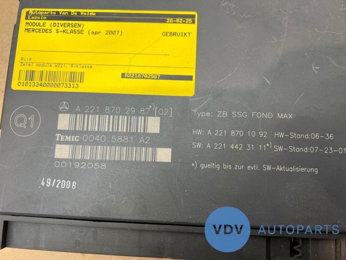 Module (divers) Mercedes S-Klasse