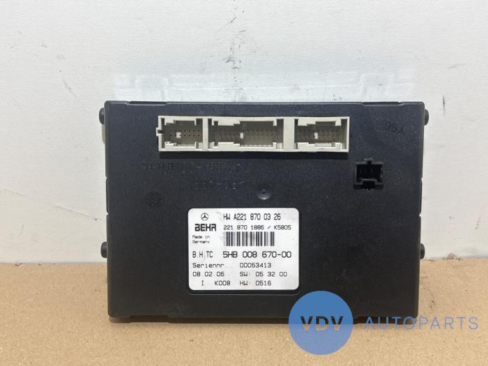 Modul (sonstige) Mercedes S-Klasse