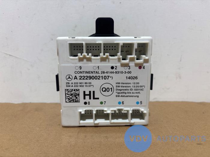 Central door locking module Mercedes S-Klasse