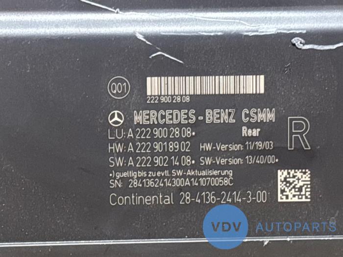 Commutateur réglage siège Mercedes S-Klasse