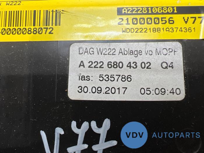 Ablagefach Mercedes S-Klasse