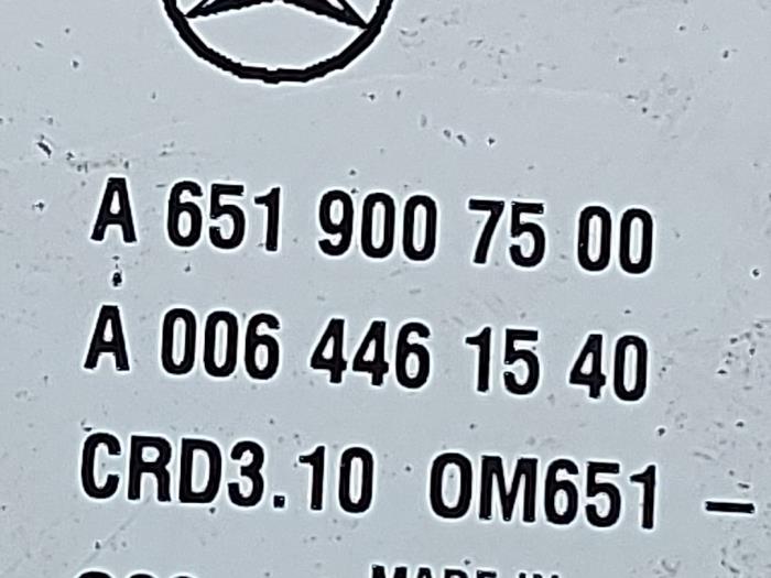 Engine management computer Mercedes E-Klasse