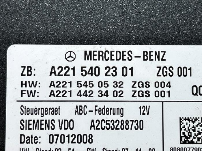 Module tailgate motor Mercedes CL