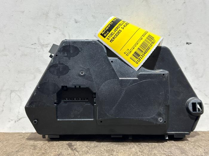 Electric seat switch Mercedes S-Klasse