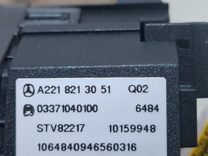 Zentralverriegelung Schalter Mercedes S-Klasse