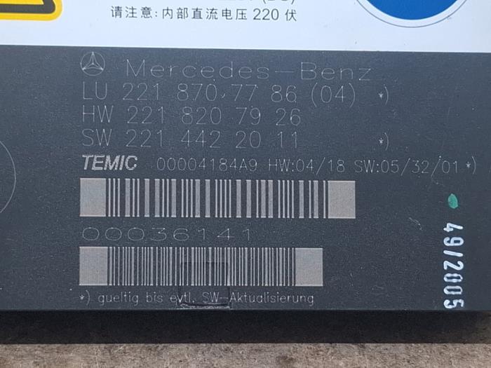Steuergerät Sitz Mercedes S-Klasse