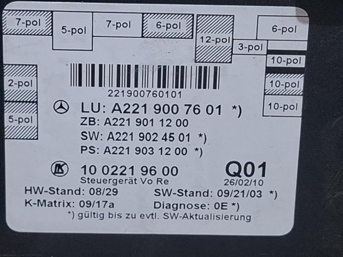 Centrale Deurvergrendelings Module Mercedes S-Klasse