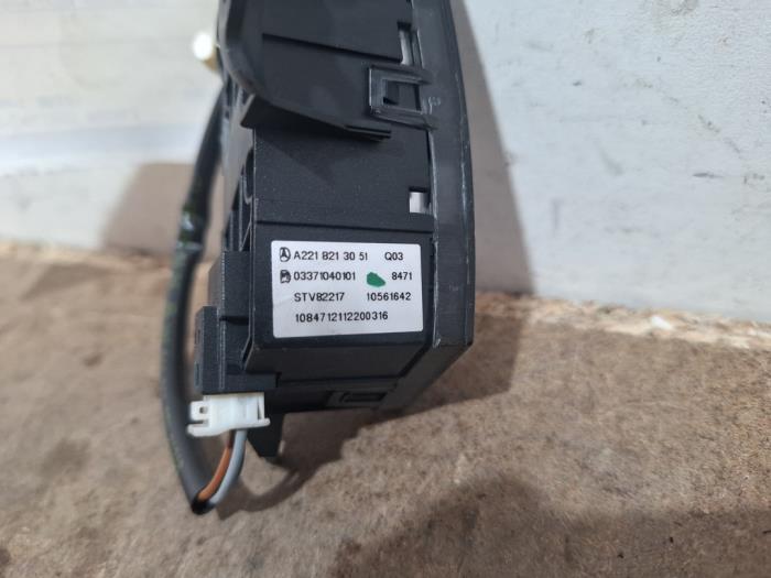 Module verrouillage central des portes Mercedes S-Klasse
