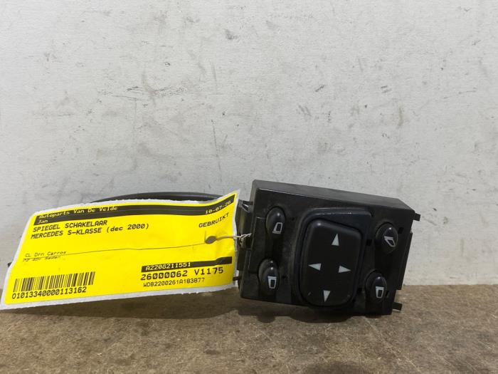 Interruptor de retrovisor Mercedes S-Klasse