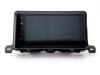 Seat Ibiza V (KJB) 1.0 TSI 12V Display Interieur