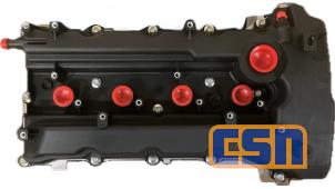 Nieuwe Motor Kia Optima 2.0 CVVT 16V Prijs € 2.904,00 Inclusief btw aangeboden door CSN Engines