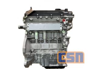 Nieuwe Motor Kia Rio III (UB) 1.2 CVVT 16V Prijs € 1.813,79 Inclusief btw aangeboden door CSN Engines