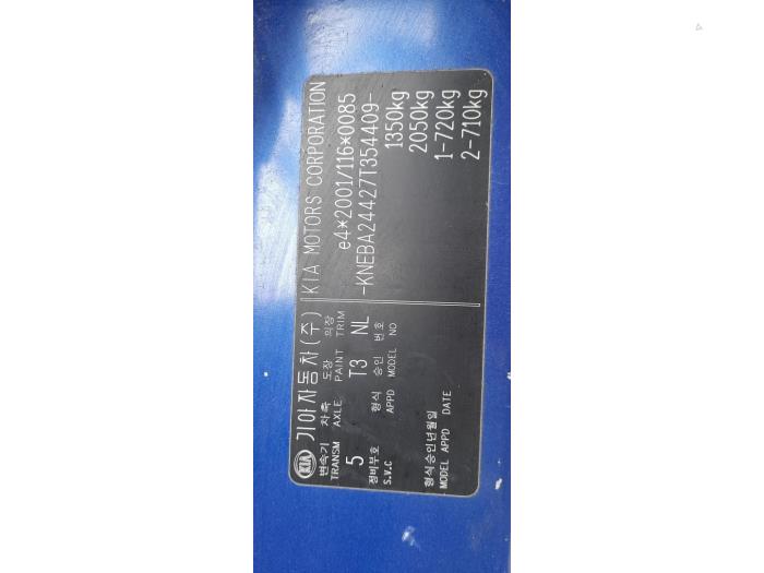 Kia Picanto 1.0 12V Sloopvoertuig (2006, Blauw)