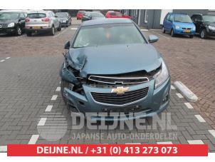 Chevrolet Cruze Panic lighting switch O310566 Donor vehicle