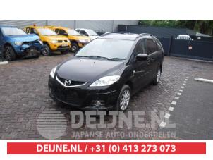 Mazda 5 Body control computer O348209 Donor vehicle