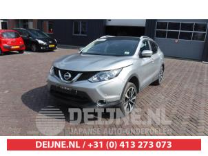 Nissan Qashqai Kühler O339671 Spenderfahrzeug