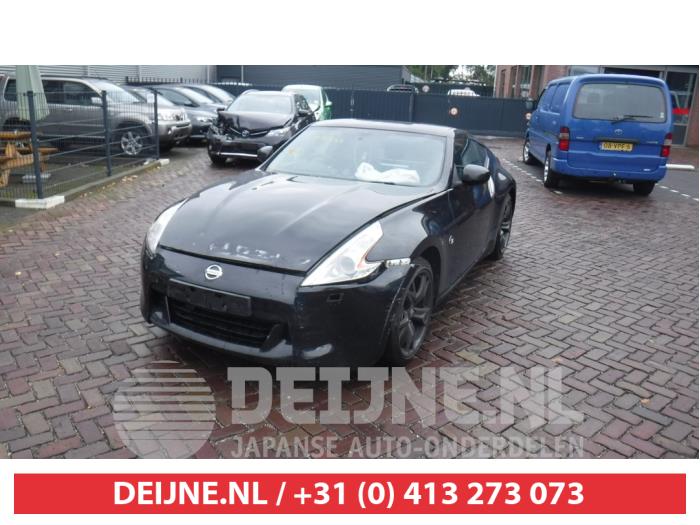 Nissan 370Z Power steering computer O338791 Donor vehicle