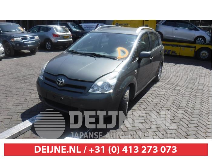 Toyota Corolla Verso Airco Condensor O411808 Donorvoertuig